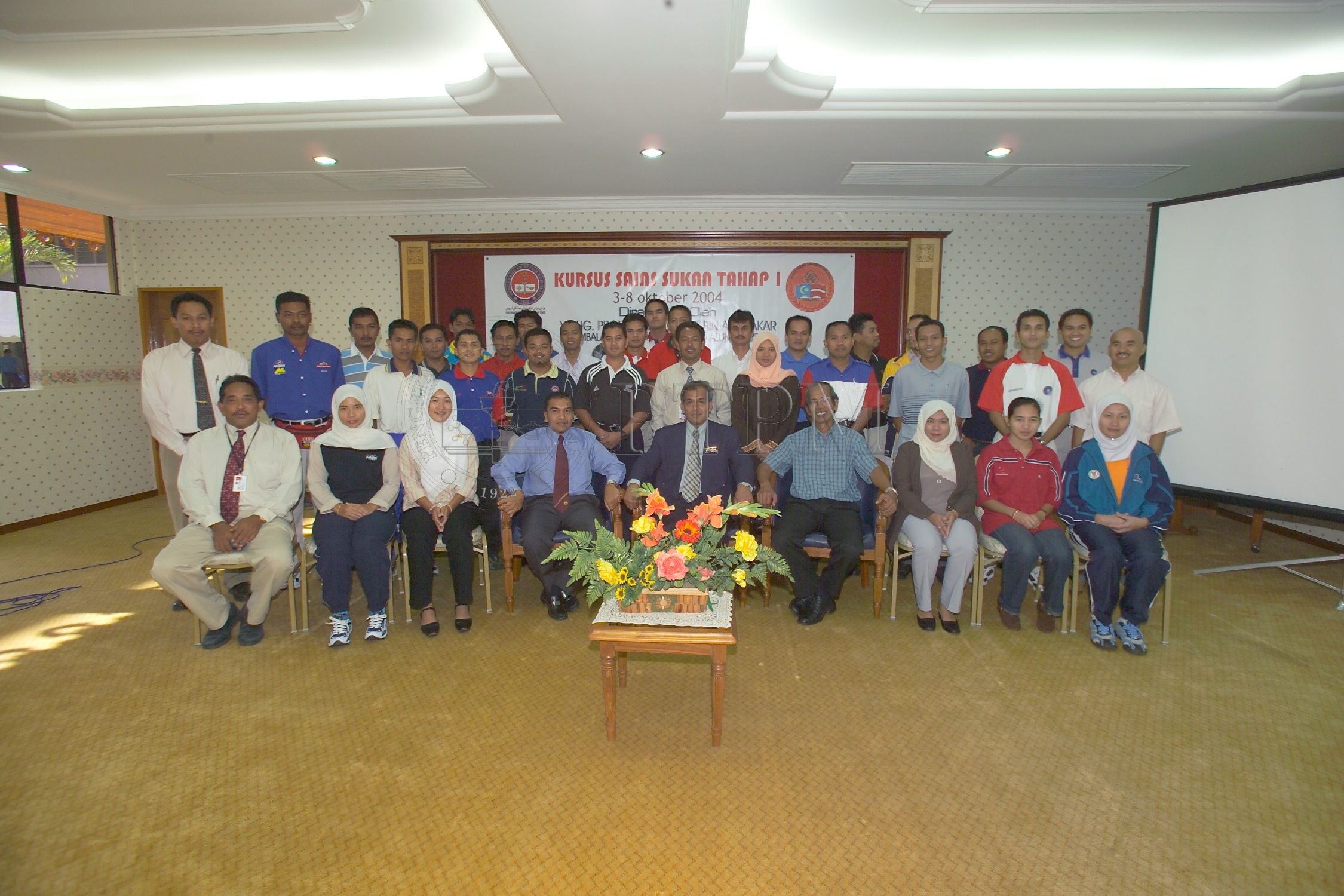 PTPM 04 19 sukan D8XZ2920